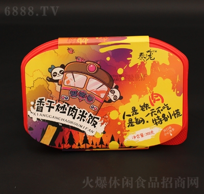 都市派香干炒肉米飯自熱