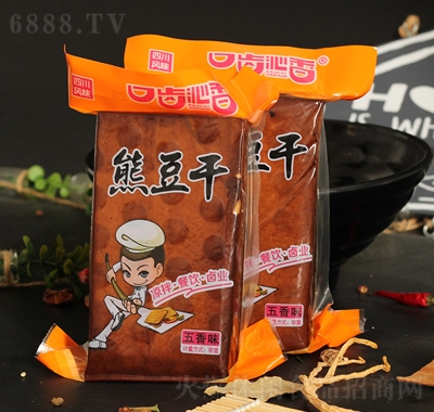都市派熊豆干