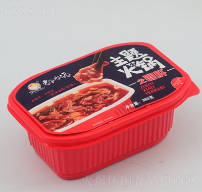 都市派主體郡肝火鍋自熱