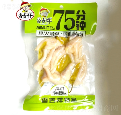 㼪Pצݽζ100g