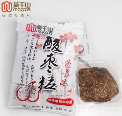 莫干山酸棗粒
