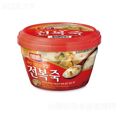 兩班鮑魚粥
