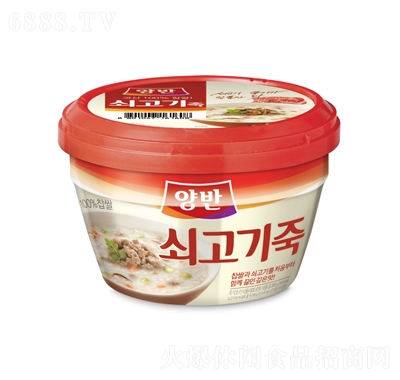 兩班牛肉粗糧粥