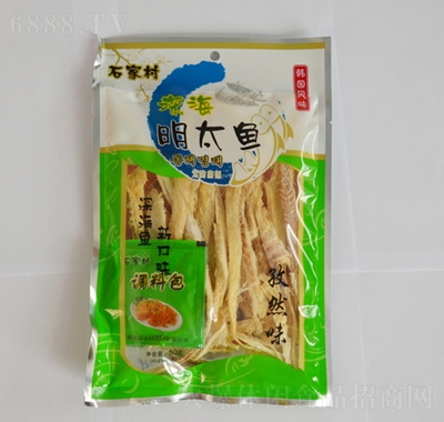 石家村明太魚孜然味