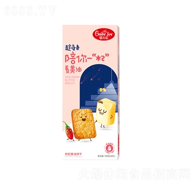 냺S
