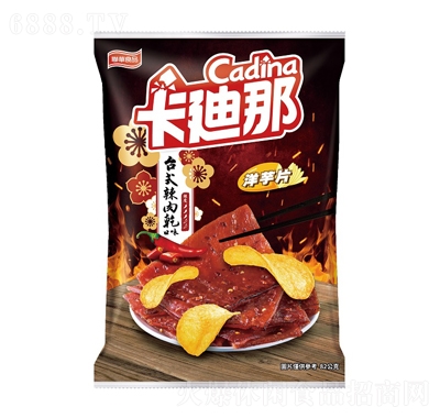 卡迪那洋芋片臺式辣肉干口味