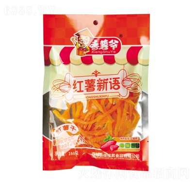 tZtl200g