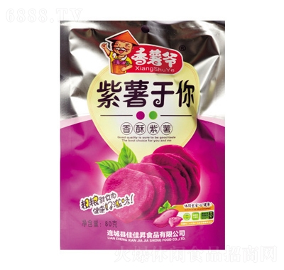 Ƭ80g