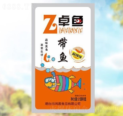 卓魚帶魚麻辣味