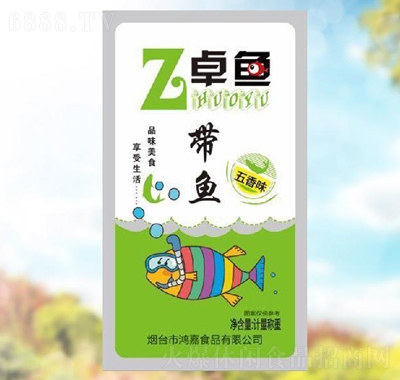 卓魚帶魚五香味