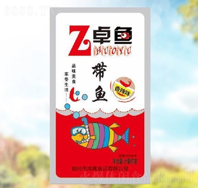 卓魚帶魚香辣味