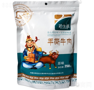 _Դ˺ţ250g