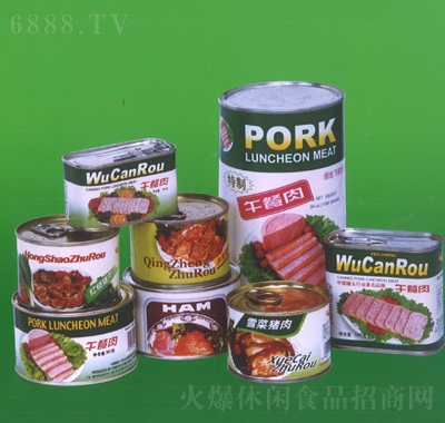 飛輪午餐肉罐頭