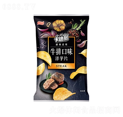 卡迪那經典洋芋片牛排口味
