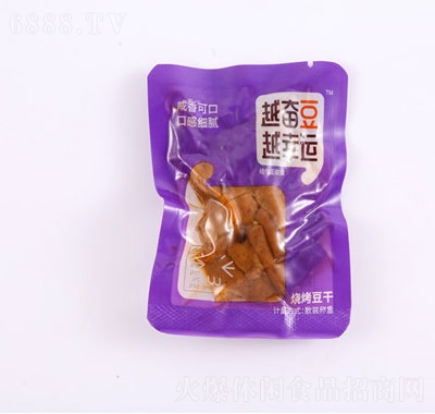越奮豆越幸運燒烤豆干