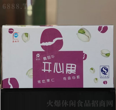 鑫福華精選開(kāi)心果