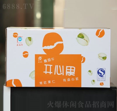 鑫福華開心果箱裝
