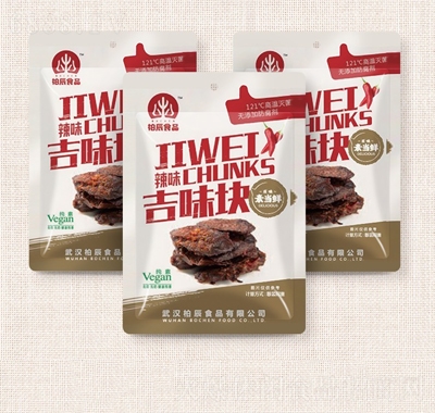 柏臣食品吉味快辣味素肉