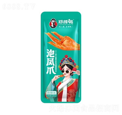 Pצ΢ζ25g