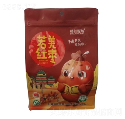 mԴǼt޶500g