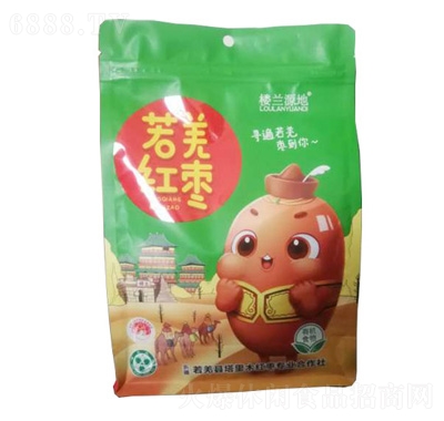 mԴǼtؼ500g