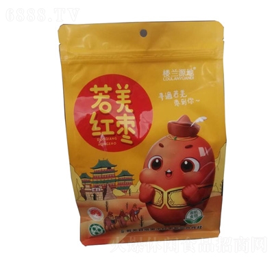 mԴǼtһ500g