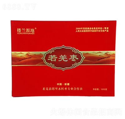 mԴǼؼY1000g