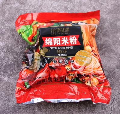 Ү���׋��䷽���׷۴��b