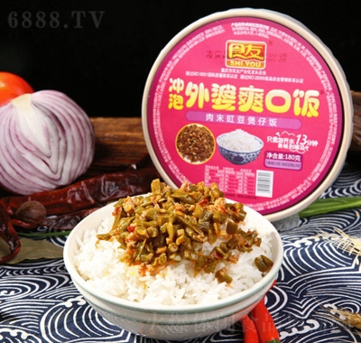 食友沖泡肉末豇豆煲仔飯180g