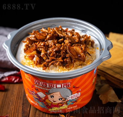 食友回鍋肉自熱煲仔飯