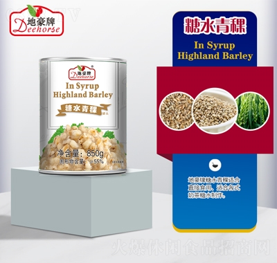 غˮ^850g