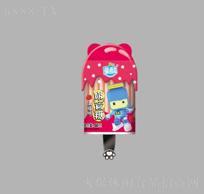 ͯ벼ɽζ50