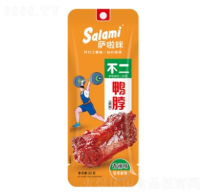 _䲻ζ32g