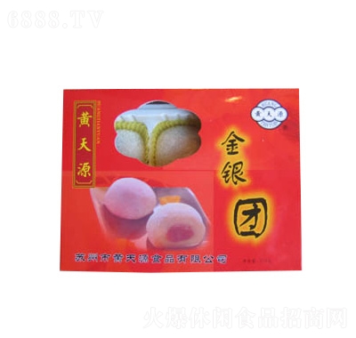 �S��Դ���y�F���c