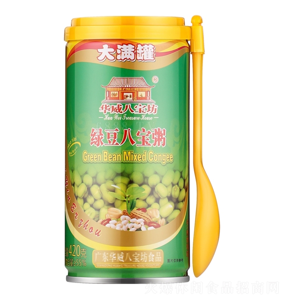 �A���ˌ����G���ˌ���420g