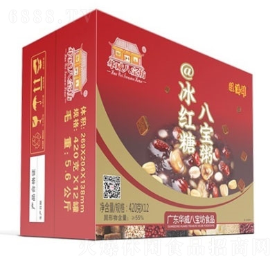 �A���ˌ������t�ǰˌ���420g���b