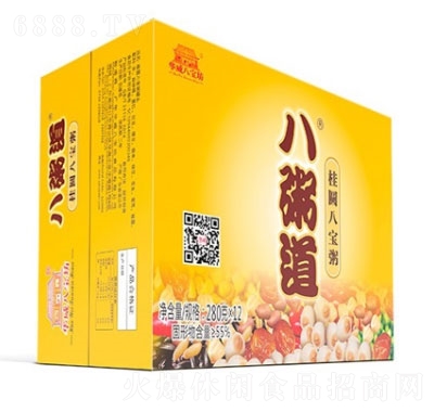 �A���ˌ������A�ˌ���280g���b