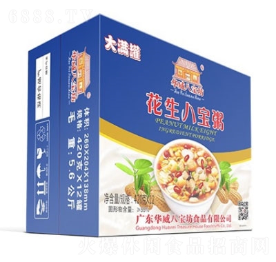 �A���ˌ��������ˌ���420g���b