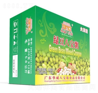�A���ˌ����G���ˌ���420g���b