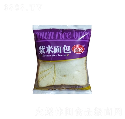 福廈紫米面包