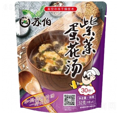 蘇伯紫菜蛋花湯速食湯