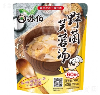 蘇伯野菌速食湯