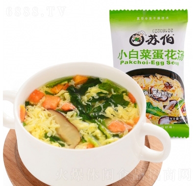 蘇伯小白菜蛋花湯8g速食湯
