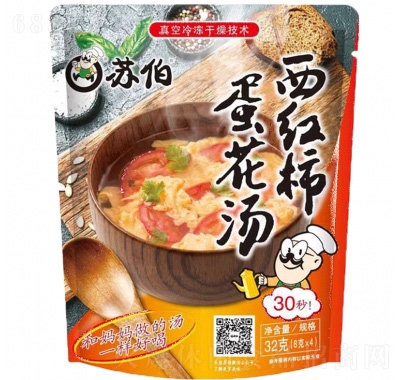 蘇伯西紅柿速食湯