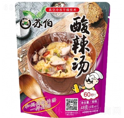 蘇伯酸辣速食湯