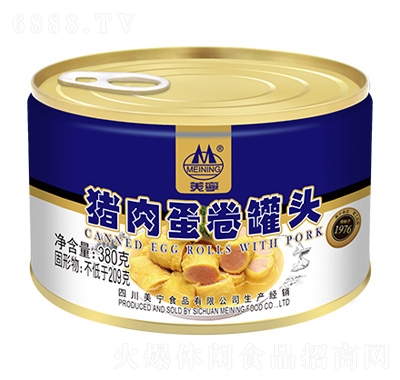 美寧牌豬肉蛋卷罐頭