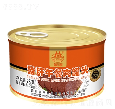 美寧牌豬肝午餐肉罐頭