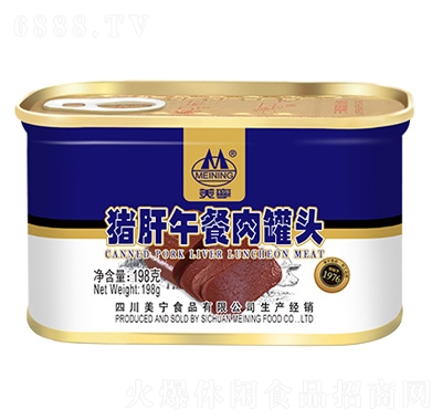 美寧牌豬肝午餐肉198g罐頭