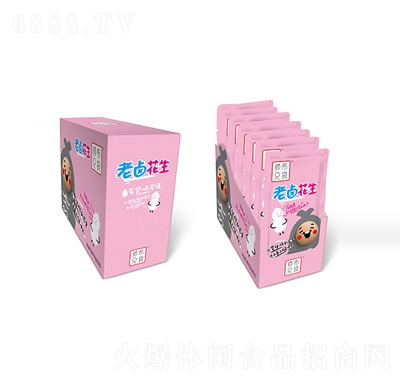 布袋師兄一元裝老鹵花生