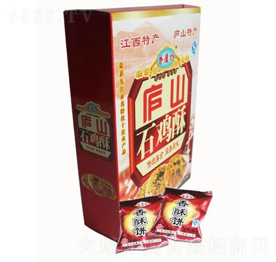 ]ʯu200g
